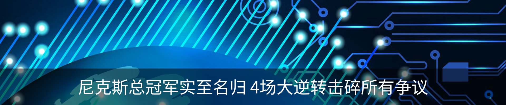 行业资讯