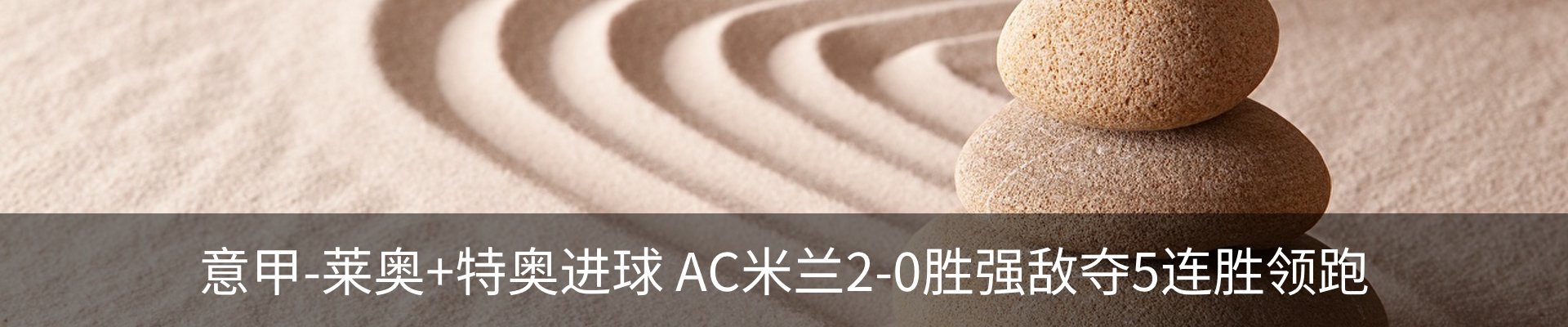 行业资讯